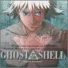 GHOST IN THE SHELL Original Soundtrack