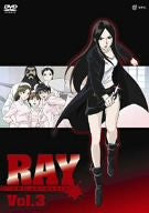 Ray The Animation Vol.3