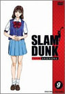 Slam Dunk Vol.9