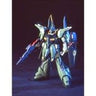 Kidou Senshi Gundam ZZ - AMX-107 Bawoo Production Type - HGUC #031 - 1/144 (Bandai)