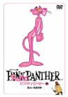 Pink Panther Vol.6