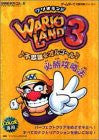 Wario Land 3 Hisshou Strategy Guide Book / Gb