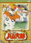 Tottoko Hamutaro Second Season 12