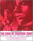 The King Of Fighters 2002 Tribute To The Battle Addict Fan Book / Acade