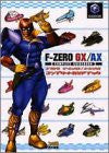 F Zero Gx / Ax Complete Guide Book / Gc
