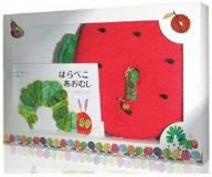 Eric Carle Collection The Very Hungry Caterpiller 30 Shunen Kinen Takaramono Box [Limited Edition]