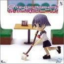 Memories Off 2nd Drama Series Vol.6 Megumi/Nozomi no Oshaberi & Cleaning with Collection Box!