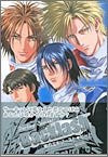 Darling Special Backlash Koi No Exhaust Heat Official Fan Book