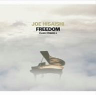 FREEDOM PIANO STORIES 4 / Joe Hisaishi