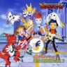 Digimon Tamers Song and Music Collection Ver.1