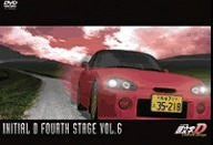Initial D Fourth Stage Vol.6