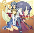 Summon Night 2 Drama CD ~Ano hi no Kakera~ First Part