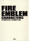 Fire Emblem Characters Analytics Art Book The Binding Blade & Rekka No Ken Gba