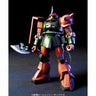 Kidou Senshi Gundam - MS-06FS Zaku II - HGUC - 1/144 - Garma Zabi (Bandai)