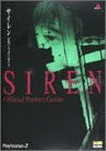 Siren Official Perfect Guide Book / Ps2