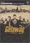 Getaway Perfect Guide Book / Ps2