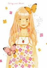 Honey And Clover II Vol.1 [Limited Edition]