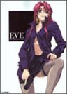 Eve The Fatal Attraction Official Guide Book / Ps