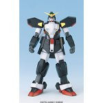 Kidou Butouden G Gundam - GF13-021NG Gundam Spiegel - MG #053 - 1/100 (Bandai)