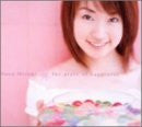 The place of happiness / Nana Mizuki