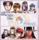 Fragrance Tale CD Drama 2 ~Naoverie~