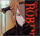 Witch Hunter ROBIN OPEN Theme "Shell" - END Theme "half pain" / Bana