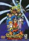 Digimon Frontier Vol.12