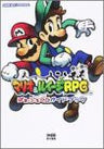 Mario & Luigi: Superstar Saga Perfect Guide Book / Gba