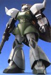 Kidou Senshi Gundam - MS-14A Gelgoog - MG #011 - 1/100 (Bandai)