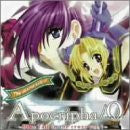 The drama side of Apocripha/0 -Blue Tail in the cross vol.1-