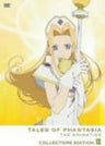 OVA Tales of Phantasia the Animation Vol.3 Collector's Edition [Limited Edition]