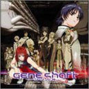 Geneshaft Original Soundtrack