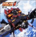 SUPER ROBOT WARS α ORIGINAL STORY D-4