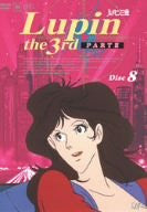 Lupin III - Part III Disc.8