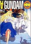 Turn A Gundam #2 New Type 100% Collection Art Book