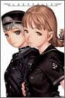 Last Exile Vol.8 [Limited Edition with Figure/Box]
