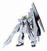 Kidou Senshi Gundam: Char's Counterattack - FA-93HWS ν Gundam Heavy Weapons System Type - RX-93 Nu Gundam - Gundam FIX Figuration #0009 - 1/144 (Bandai)