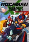 Mega Man X7 Official Guide Book / Ps2