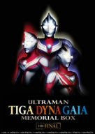 Ultraman Tiga Daina Gaia Memorial Box The Final [Limited Pressing]