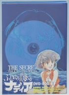 Fushigi no Umi no Nadia / Nadia of the Mysterious Seas DVD Box 2 [Limited Pressing]