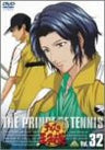 Tennis no Ohjisama Vol.32