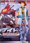 Zoid Shin Seiki Zero Vol.6