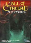 Call Of Cthulhu Trpg Game Book / Rpg