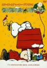 Snoopy to Charlie Brown no Christmas Story