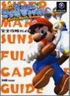 Super Mario Sunshine Strategy Guide Book / Gc