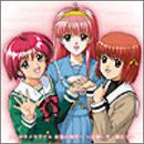 Tokimeki Memorial Densetsu no Basho e