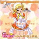 Tokyo Mew Mew Characters Songs Pudding no CD na no da! / Pudding Fong (Hisayo Mochizuki)