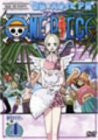 One Piece Sixth Season Sorajima Skypia piece.4
