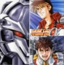 SUPER ROBOT WARS α ORIGINAL STORY D-3