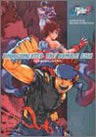 Undocumented The Rumble Fish   T.R.F Anyone Did Not Know Guide Book / Acade